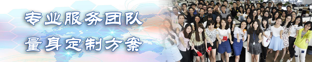 益阳OA办公管理软件